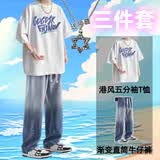 洛科驰短袖t恤夏季套装男学生潮流帅气一整套搭配高街牛仔裤炸街两件套 【3件装】短袖白色+高街蓝色牛仔 送项链 XL