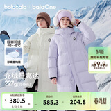 巴拉巴拉儿童羽绒服中长款冬加厚外套男女童2025连帽亲子装保暖防风防泼水