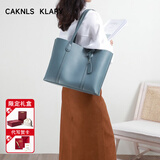 CAKNLS&KALRY奢侈品牌女包新款包包女款单肩包小包斜挎包情人节生日礼物送女友 牛仔蓝 女神系列