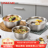 凌丰304不锈钢餐盘子菜碟家用菜盘家用圆盘加厚碟子骨碟菜盆 汤盆-外径20cm