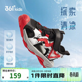 361°儿童凉鞋夏季男女童3-12岁透气防撞包头沙滩凉鞋 黑37