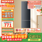 奥克斯（AUX）双门小冰箱风冷变频无霜大容量冷藏冷冻两门电冰箱冷冻冷藏小型家用宿舍出租节能省电低噪 一级能效-170升星河灰 【省电轻音】