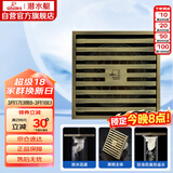 潜水艇（Submarine）QLTK50-10防臭地漏 青古铜拉丝大排量淋浴四防地漏50管径