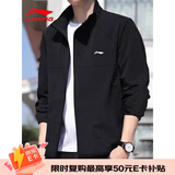 李宁风衣外套男士春秋季夹克冲锋运动服防风长袖开衫宽松户外休闲衣