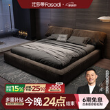 法莎蒂 网红猫抓布床大象耳朵布艺床意式双人床1.8米现代简约床 抗菌猫抓布单床 【至尊版加密加厚榉木榫卯排骨架】1.8*2m框架结构