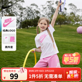 NIKE  3BRAND 耐克男女童纯棉短袖T恤+短裤2件套装夏季新款短袖套装 紫红色 120 /60 【建议身高110-116cm】