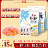佳达 拖肥椰果肉果冻 混合味 540g 约15包 休闲儿童零食 椰果饮料