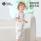 贝肽斯儿童睡衣夏季新款透气男宝宝薄款衣服女童短袖优可丝家居服套装