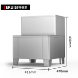 特睿思（TERUISI）商用开水器底座开水机烧水器配套支架 2-6KW开水器配套底座