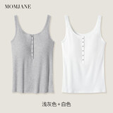 Mom Jane哺乳背心吊带孕妇春秋款产后喂奶潮妈内搭打底衫遮挡月子服带胸垫 浅灰色+白色（常规款）附赠罩杯 XXL