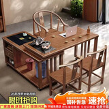 哈骆顿实木茶桌可折叠阳台家用可移动茶台泡茶桌椅组合茶几具烧水壶套装 【桌子+1圈椅2副椅】柜体泡茶款360°旋转 京速发-长100*宽47*高66