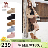 骆驼（CAMEL）小暖阳雪地靴女厚绒增高保暖靴 L25W275051 驼色(反绒面) 39