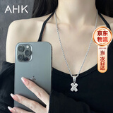 AHK26字母钛钢项链男女士百搭潮流情侣吊坠情人节生日礼物送男女朋友 潮流满钻项链 【X】+品牌礼盒