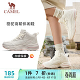 骆驼（CAMEL）加绒女鞋高帮休闲父亲秋冬保暖棉鞋 K24C36L3627 米/樱花粉 36