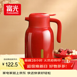 富光保温壶大容量316不锈钢保温壶易清洗家用暖壶热水壶开水瓶