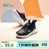 361°童鞋 儿童运动鞋25冬季男女童3-14岁皮革校园跑鞋 黑31