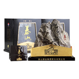 泰山牌浓香型白酒小泰山 52度五岳独尊 礼盒装白酒 500mL 2瓶 配拎袋一只