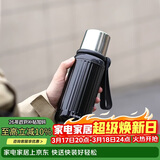 乐扣乐扣（LOCK&LOCK）保温杯便携硅胶提手男女简约随行保温保冷水杯子500ml黑色