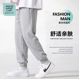 JEANSWEST LIFE真维斯休闲裤子男款秋季宽松运动长裤重磅束脚裤春秋款男裤潮