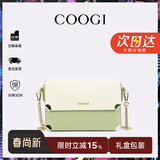 COOGI女士包包女款轻奢品牌单肩包斜挎女包情人节生日礼物女送老婆女友 抹茶绿 京仓直发