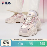 FILA 斐乐官方SOFIA Ⅱ老爹鞋女2025年时尚增高休闲运动鞋鱼刺二代