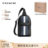 蔻驰（COACH）【品牌直供】男士休闲单肩斜挎包胸包送男友礼物出游背包礼物 蓝白条纹CV923 QBOH0