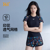 361°泳衣女分体保守遮肉显瘦女士泳衣大码防晒透气快干温泉泳装两件套