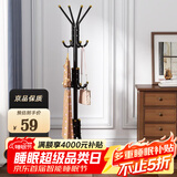 安尔雅 衣帽架铁艺衣架落地卧室立式简易挂衣架室内多挂钩 豪华款黑色