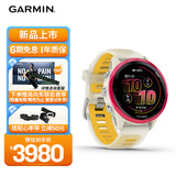 佳明（GARMIN）Forerunner570专业跑步运动手表GPS心率监测长续航跑表炽动红42mm