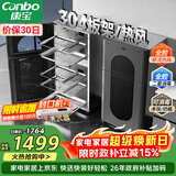 康宝（Canbo）304不锈钢消毒柜家用台立式婴儿奶瓶碗筷高温二星双门热御风消毒碗柜【政府补贴】XDZ110-KT