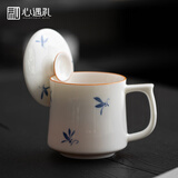 心遇礼羊脂玉白瓷泡茶杯陶瓷办公水杯子专用女士伴手礼中秋礼品礼物男士