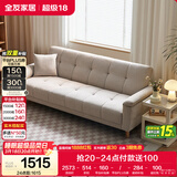 全友家居 现代简约布艺沙发床一体两用小户型直排折叠沙发床客厅家用