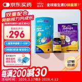 Ddrops滴卓思 婴幼儿童复合维生素ad 600iu 1.7ml+钙镁锌 30条/罐