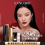 兰蔻296口红丝绒雾面哑光上瘾红 倪妮同款显气色化妆品礼盒生日礼物