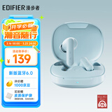 漫步者（EDIFIER）X2 Evo 真无线立体声蓝牙耳机 蓝牙6.0 翻译耳机 适用苹果华为小米OPPO手机 海盐蓝