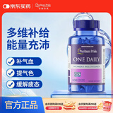 普丽普莱女士复合维生素100粒 B族烟酰胺多种维DCEK叶酸硒铁B12 加班熬夜