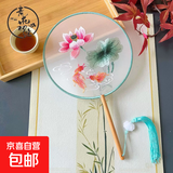 中式苏绣双面绣刺绣团扇古风汉服道具舞蹈旗袍专用扇古典工艺扇子 【古风团扇】-圆形-荷花锦鲤*【青花初绽】 一件装