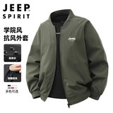 JEEP SPIRIT吉普夹克春秋男士户外防泼水防风休闲百搭立领上衣外套 军绿 M