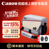 佳能（Canon）原装相机包 r50 r10 r6 r7 r8  r100微单单反相机包随身包 单肩摄影包收纳包 背包防潮微单双肩包 佳能5D4单肩摄影包 单反 微单摄影包