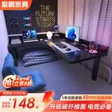 繁鹏床上电脑桌电竞转角书桌大学生上下铺懒人神器宿舍寝室拐角小桌子 【左转角挡板】碳纤维色120x90cm 上下铺通用
