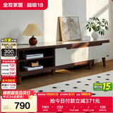 全友家居现代简约客厅家具小户型可伸缩长方形钢化玻璃高脚电视机柜子