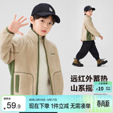 左西男童摇粒绒外套儿童加绒春装2026新款男孩抓绒上衣潮 米色 150