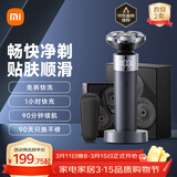 米家电动剃须刀S302专属礼盒小米旋转式刮胡刀 双环弧面刀网 浮动贴面剃须 送男友生日礼物推荐