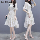拉夏贝尔（La Chapelle）短袖雪纺连衣裙女装2026年夏季新款韩版小个子中长款沙滩裙子春天 米白色 L 【建议105-115斤左右】