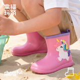 幸福玛丽（Cheerful Mario）儿童雨鞋男童雨靴水鞋2岁宝宝水鞋套鞋防滑女童幼儿防水女款胶鞋