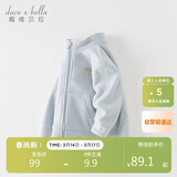 戴维贝拉儿童摇粒绒外套秋装男童女童宝宝衣服抗静电开衫