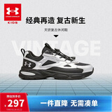 安德玛（Under Armour）童鞋男女大童运动鞋束带老爹鞋厚底舒软缓震儿童小白鞋2441302