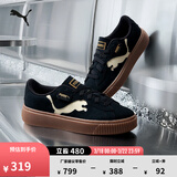 彪马（PUMA）黑色增高厚底松糕鞋女新款春季休闲鞋PLATFORM397233 黑色-白-雪白色-01 37