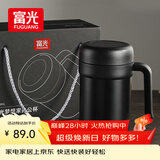 富光保温杯316不锈钢大容量办公泡茶杯带把水杯子桌面礼盒生日礼物