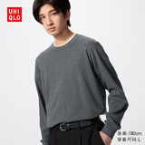 优衣库男装女装柔软圆领T恤/休闲长袖上衣479783 08 深灰色 XS